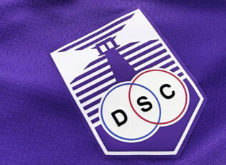 Defensor Sporting: la apuesta a los pibes, pocas incorporaciones y un plantel que aún no está cerrado.
